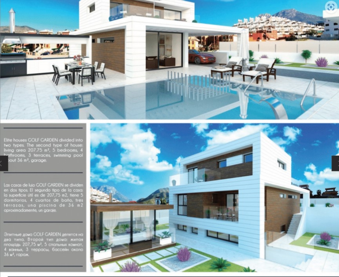 VILLA MODERNA EN VENTA EN FINESTRAT