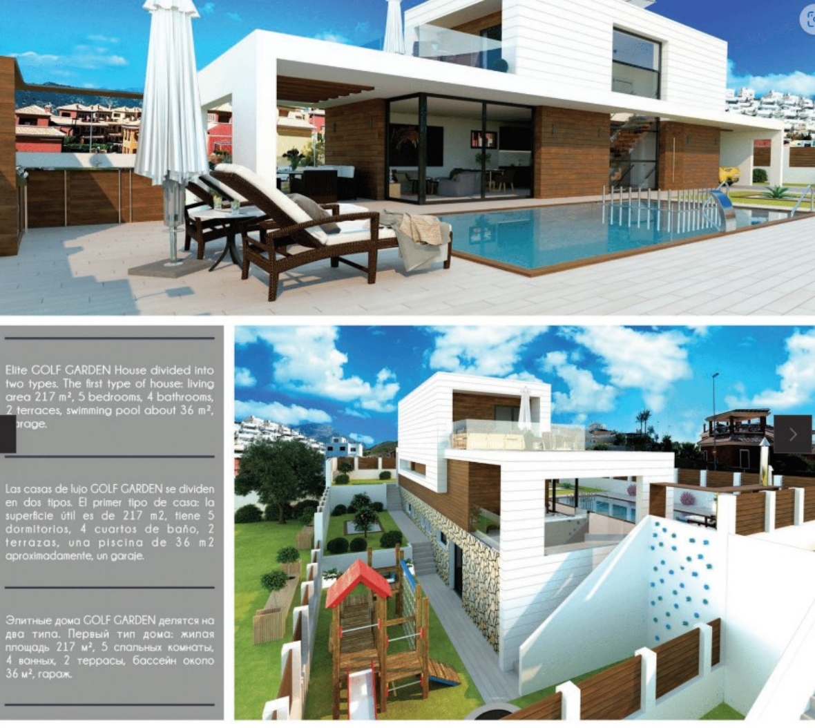 VILLA MODERNA EN VENTA EN FINESTRAT